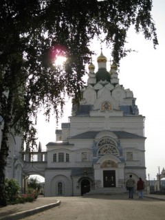 Москва - Йошкар-Ола